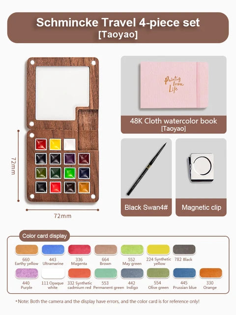 Mini watercolor paint box and small notebook Mingke 8-color wooden box mini drawing board solid watercolor painting